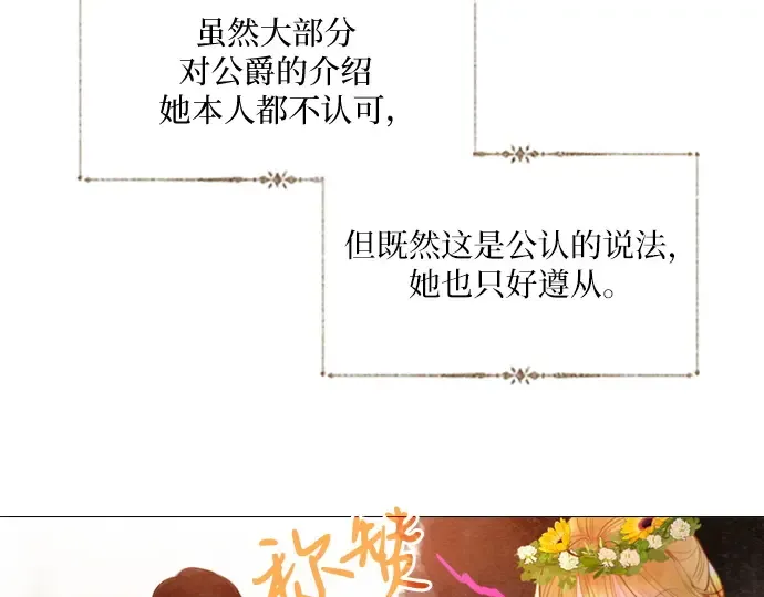 第456页