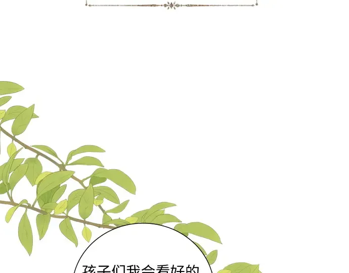 第330页