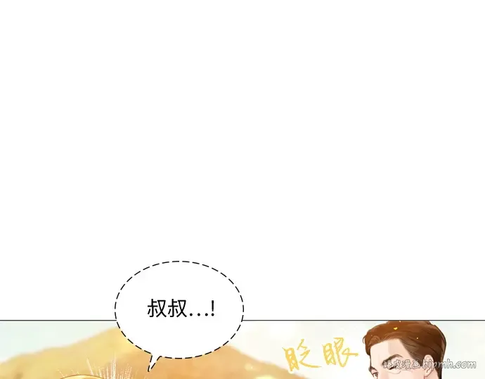 第261页