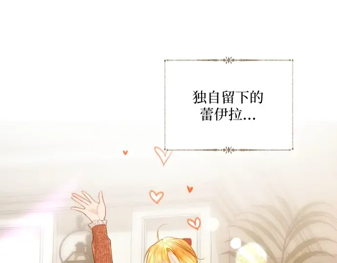 第363页