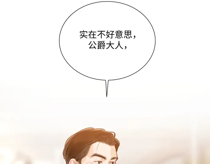 第252页