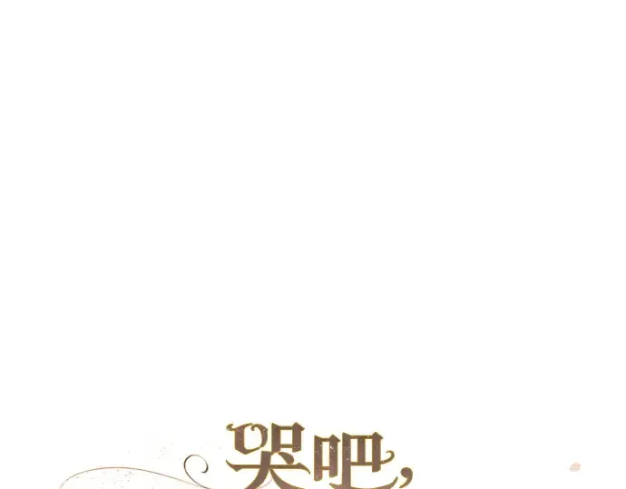 第354页