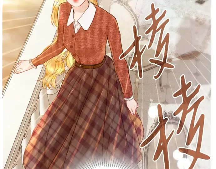 第423页