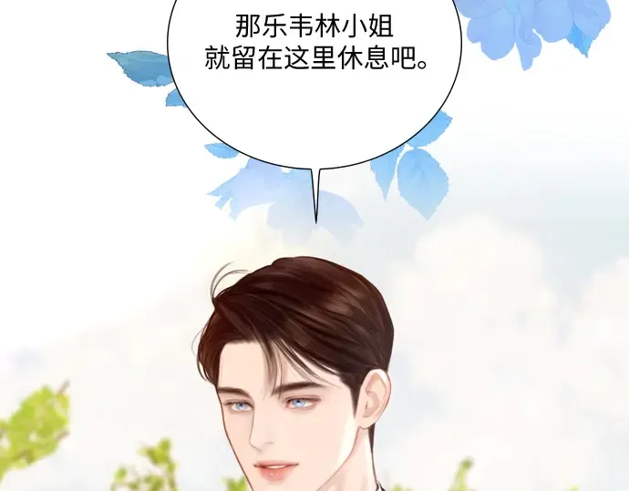 第291页