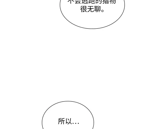 第594页