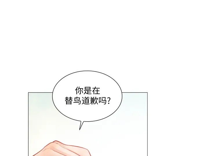 第558页