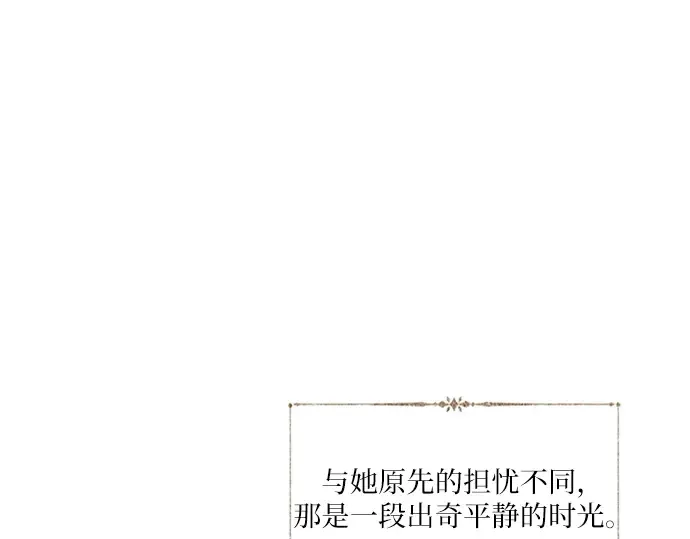 第375页