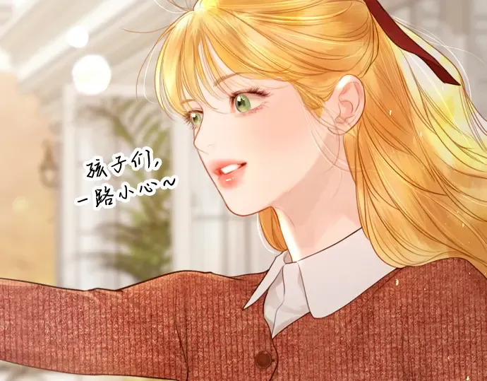 第384页