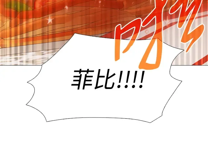 第438页