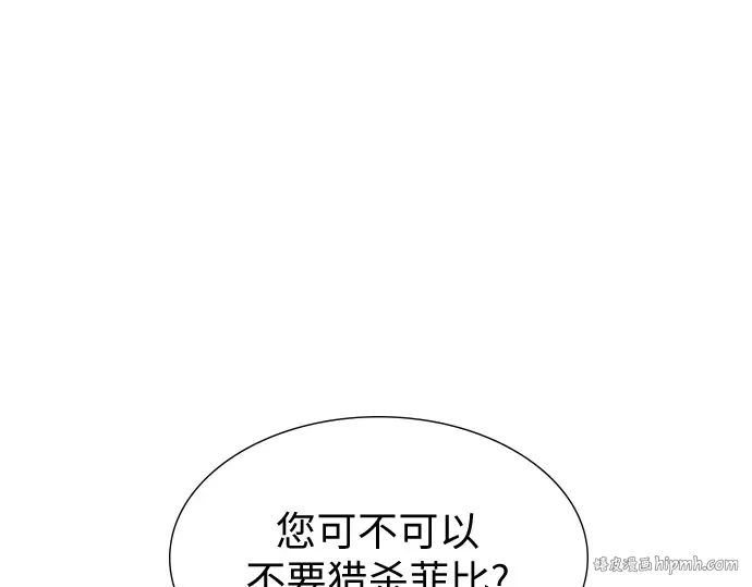 第573页