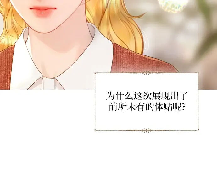 第324页