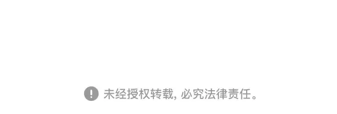 第630页