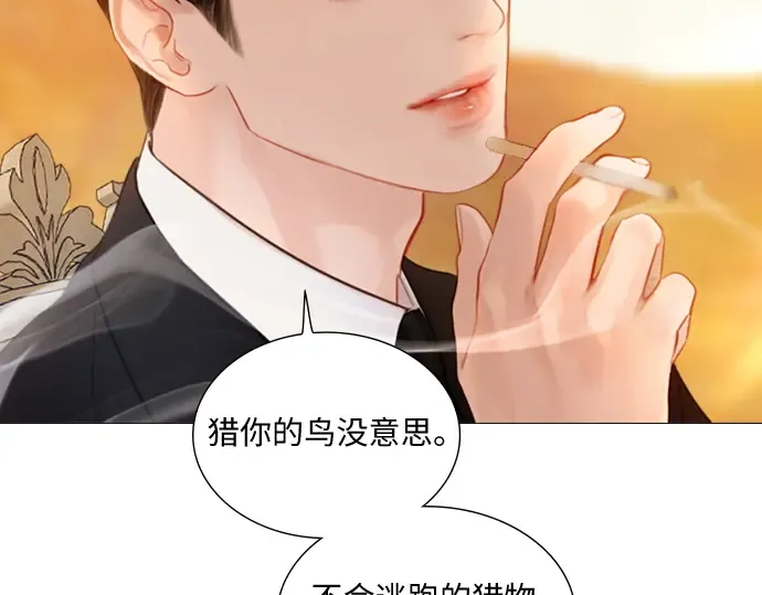 第591页