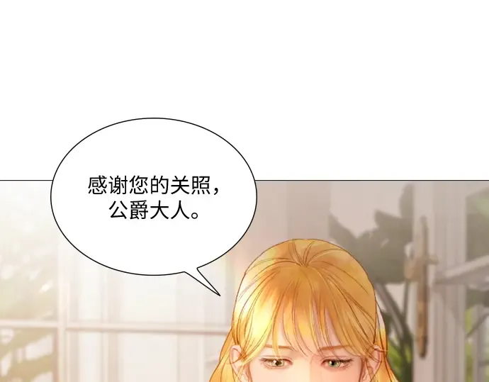 第303页