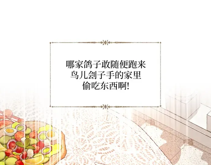 第465页