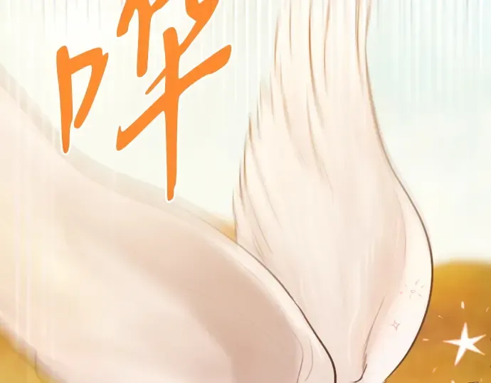 第432页