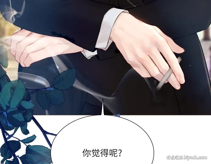 第621页