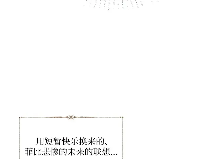 第474页