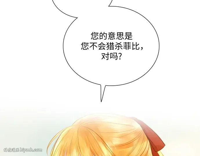 第597页