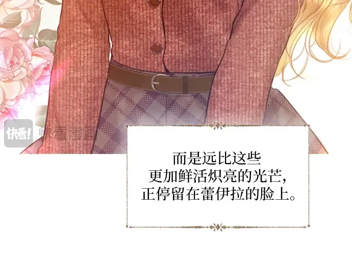 第267页