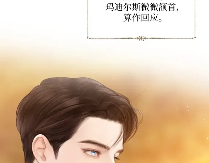 第225页
