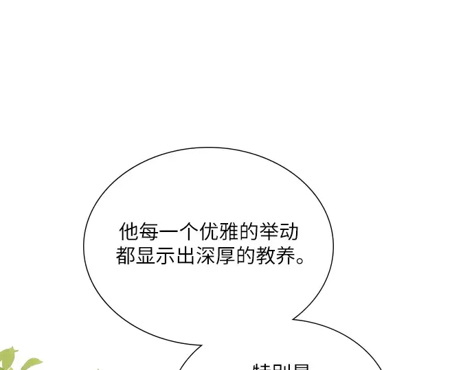 第348页