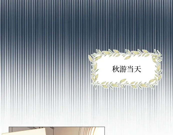 第375页