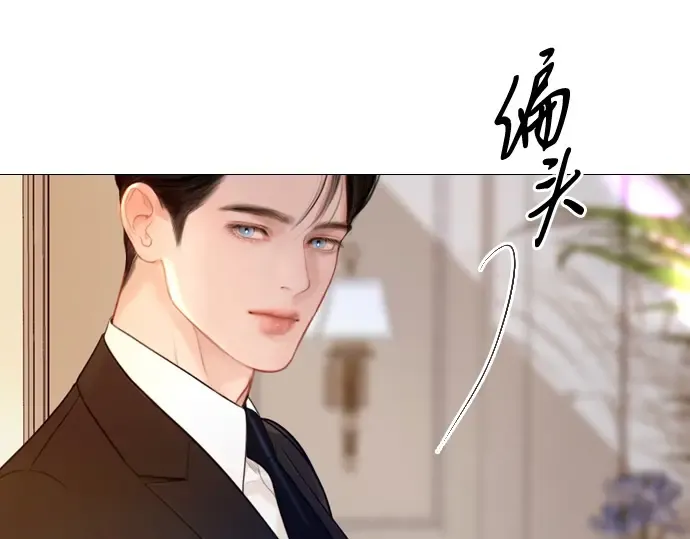 第390页