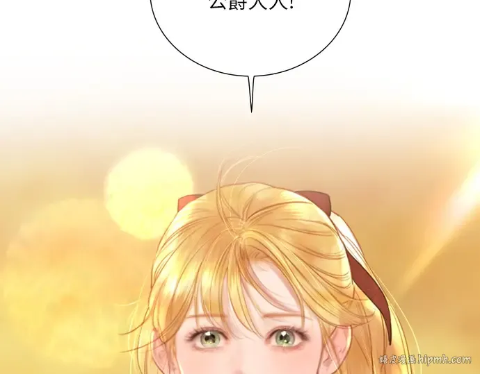第237页