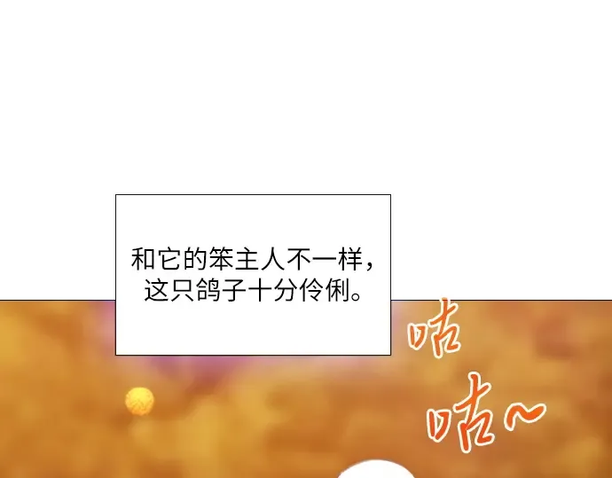 第624页
