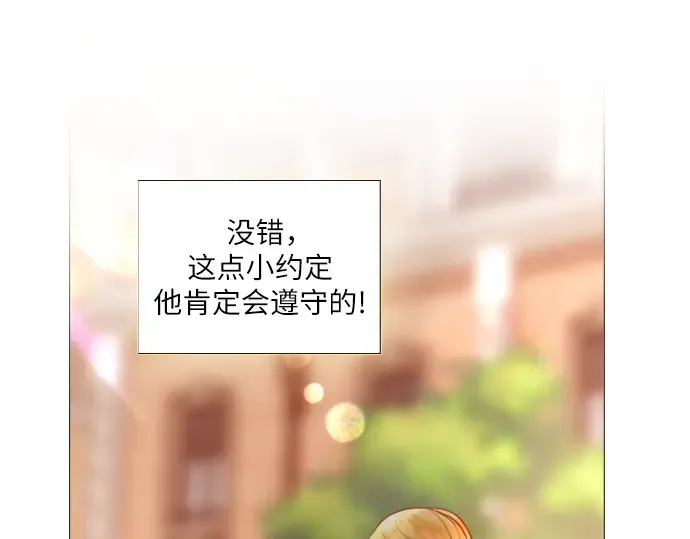 第567页