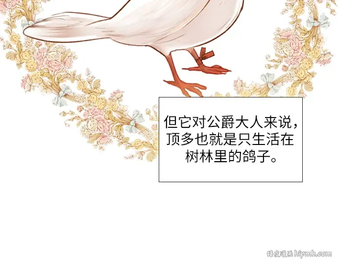 第549页