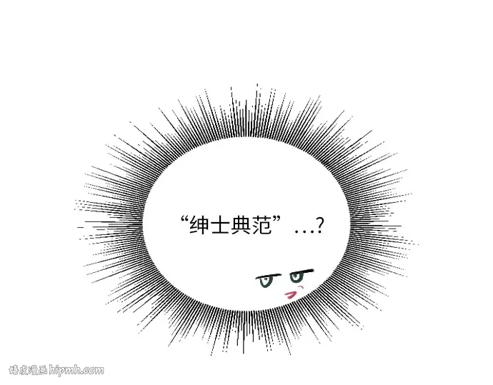 第357页