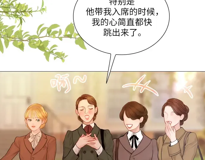 第351页