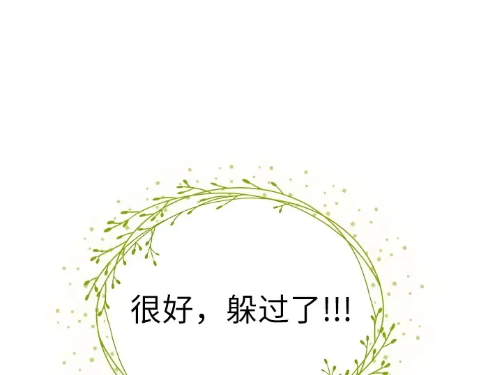 第483页