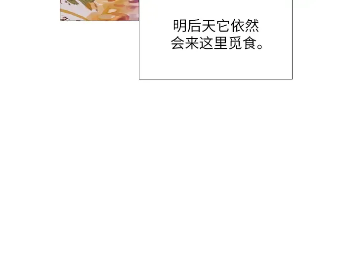 第603页