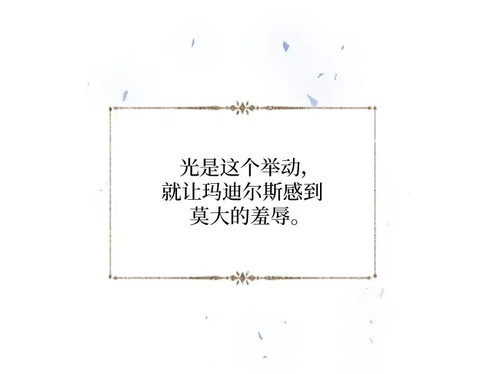 第306页