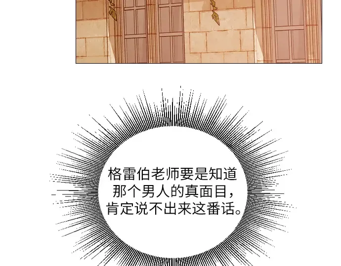 第366页