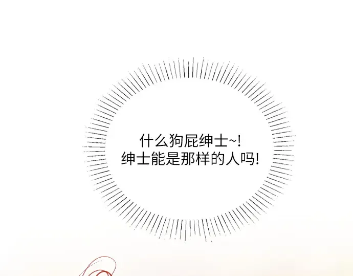 第534页
