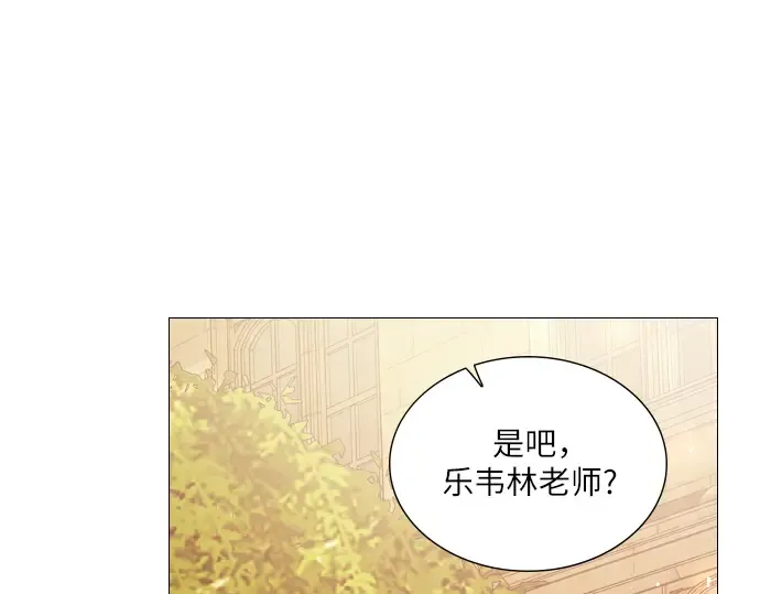 第360页