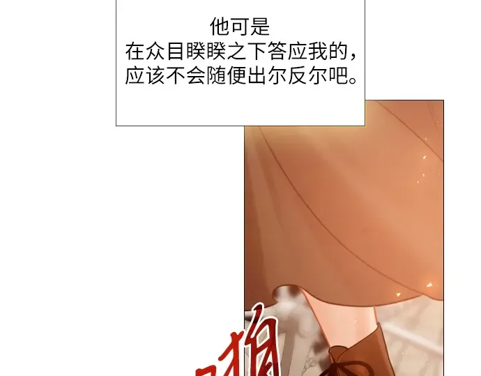 第561页