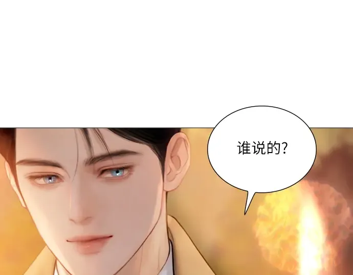 第675页