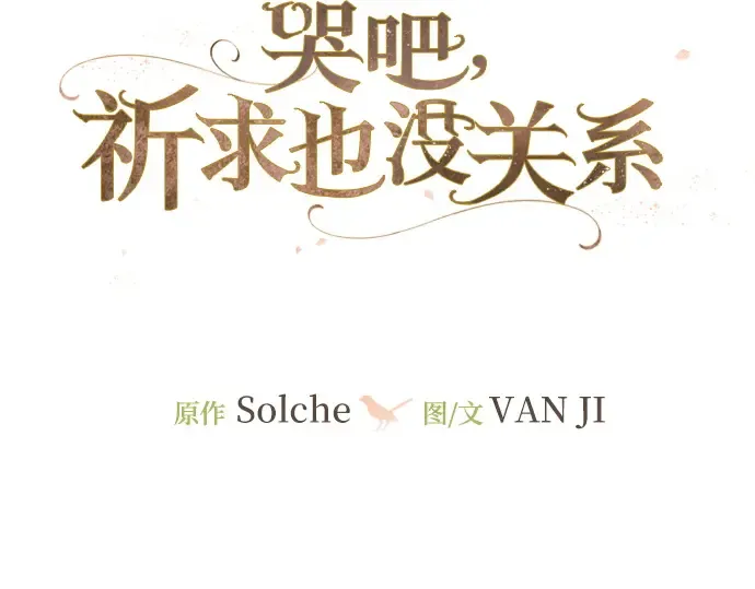 第390页