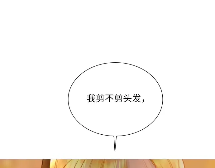 第744页