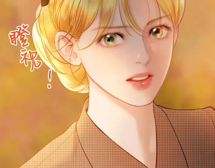 第747页