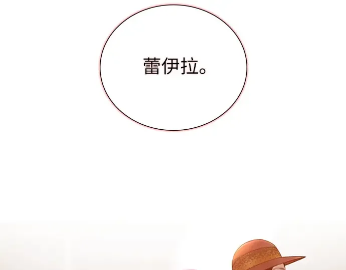 第279页