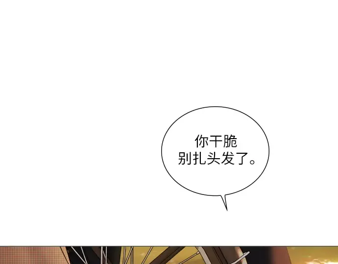 第666页