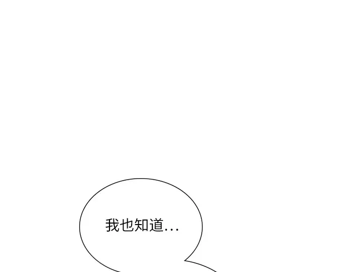 第651页