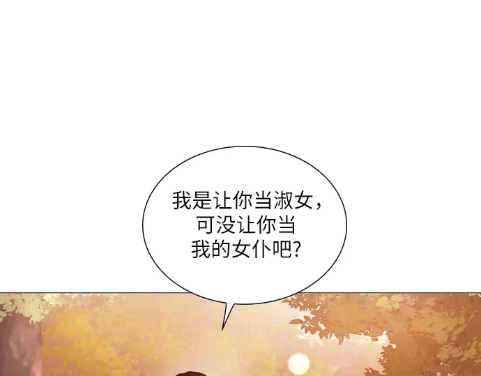 第567页