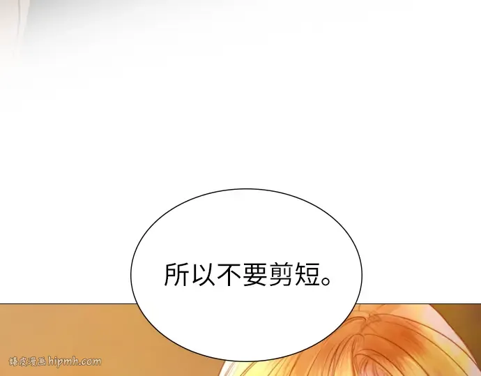 第789页